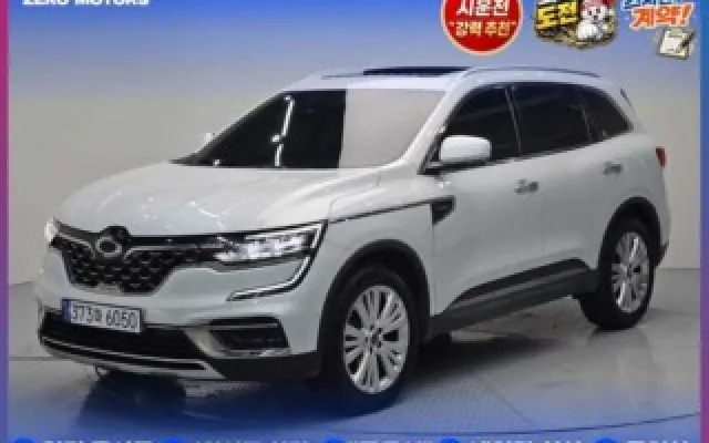 QM6 중고차 더뉴QM6 2.0 LPe 프리미에르 매물 사진 1 - 2021/04 49,860km